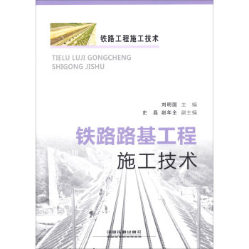 �F··������ʩ�����g