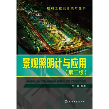 ���^�����OӋ�c���ã��ڶ��棩