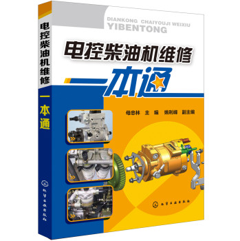 늿ز��͙C�S��һ��ͨ 