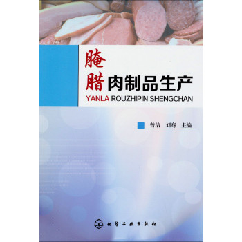 ���D����Ʒ���a(ch��n) 