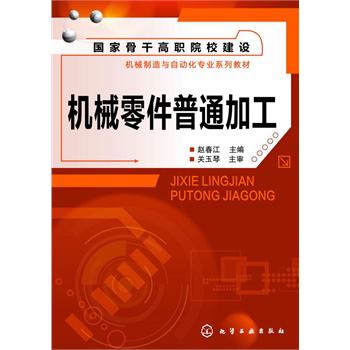 �C(j��)е�����ͨ�ӹ�