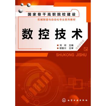 ��(sh��)�ؼ��g(sh��)