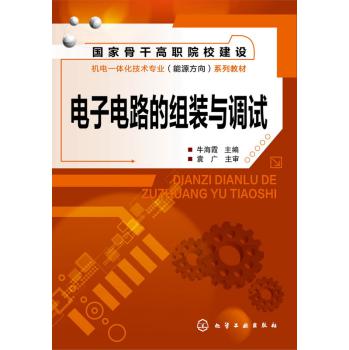 ����·�ĽM�b�c�{(di��o)ԇ