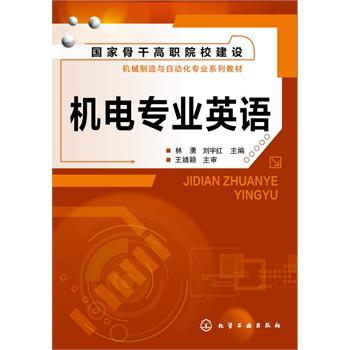 �C늌��I(y��)Ӣ�Z