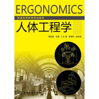 ���w���̌W