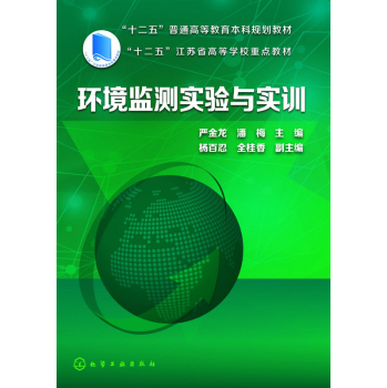 �h(hu��n)���O(ji��n)�y����c��Ӗ(x��n) 