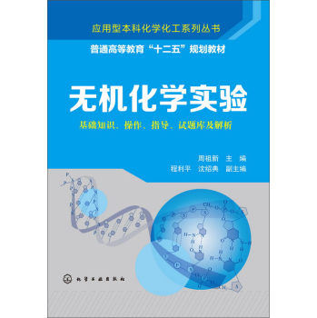 �o(w��)�C(j��)���W(xu��)��(sh��)�(y��n) 