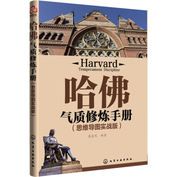 ������|(zh��)�ޟ��փ�(c��)��˼�S��(d��o)�D��(sh��)��(zh��n)�棩 