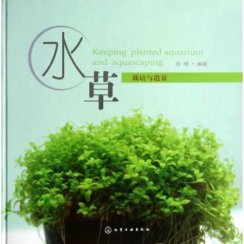 ˮ�������c�쾰