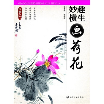 ��Ȥ�M�����ɻ�