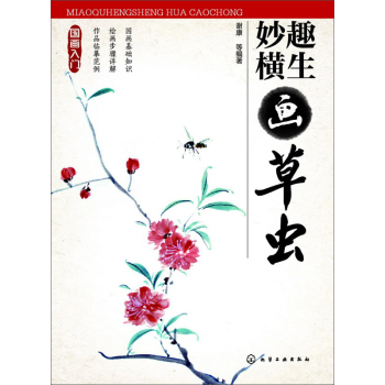 ��Ȥ�M�������x