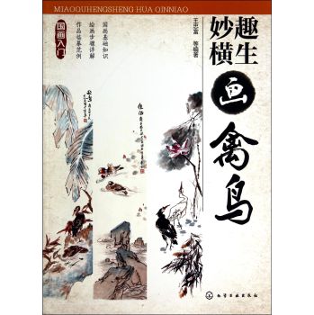 ��Ȥ�M�������B