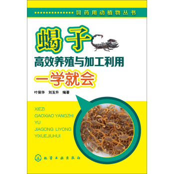 Ы�Ӹ�Ч�B(y��ng)ֳ�c�ӹ�����һ�W�͕�