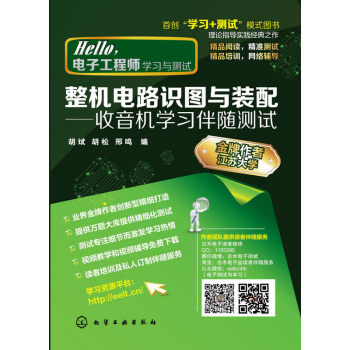 ���C(j��)�·�R�D�c�b��D�D�����C(j��)�W(xu��)��(x��)���S�yԇ 