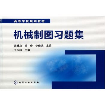 �C(j��)е�ƈD��(x��)�}��