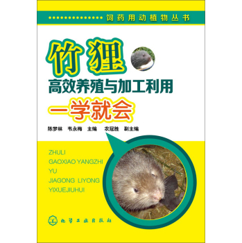 ��؂��Ч�B(y��ng)ֳ�c�ӹ�����һ�W�͕� 