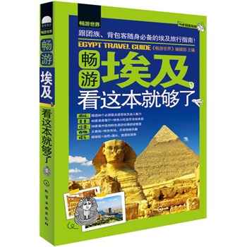 ���ΰ��������@���͉��� 