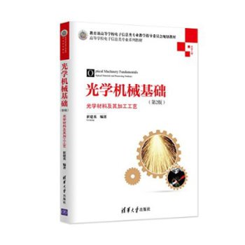 ��W(xu��)�Cе���A(ch��)