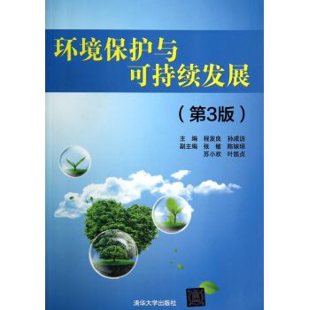 �h(hu��n)�����o�c�ɳ��m(x��)�l(f��)չ(��3��) 