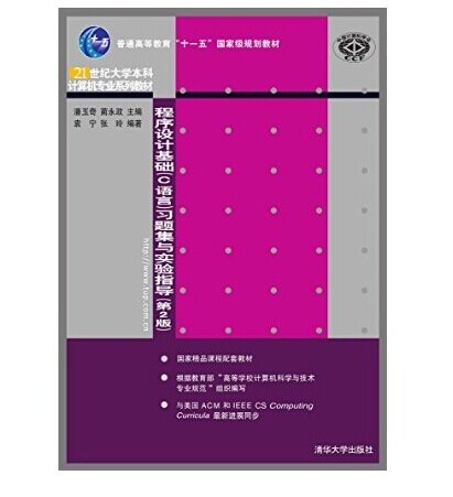 �����O(sh��)Ӌ(j��)���A(ch��)��(x��)�}���c��(sh��)�(y��n)ָ��(d��o)