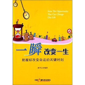 һ˲��׃һ���������պø�׃���\���P�I�r�� 