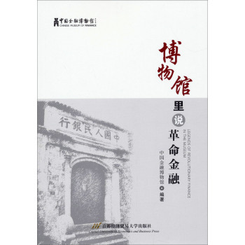 �����^���f��������