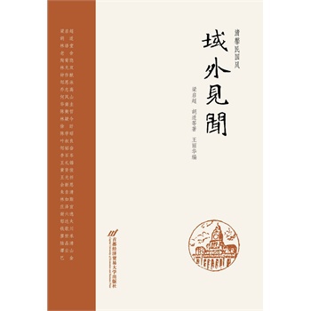 ��ܰ���(gu��)�L(f��ng)������Ҋ(ji��n)