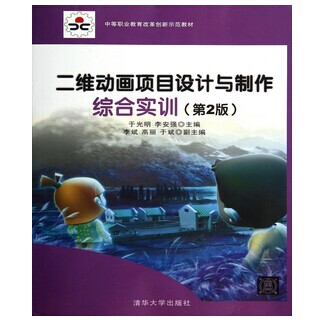 ���S��(d��ng)��(hu��)�(xi��ng)Ŀ�O(sh��)Ӌ(j��)�c�����C�ό�(sh��)Ӗ(x��n)����2�棩