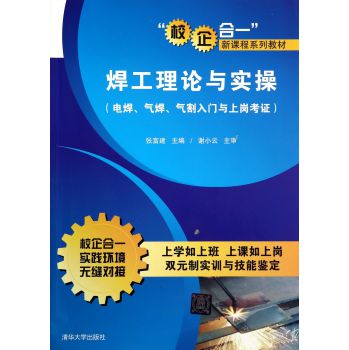 ������Փ�c��(sh��)��