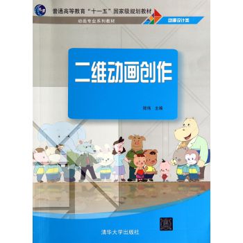  ���S��(d��ng)����(chu��ng)��