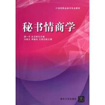  �ؕ����̌W(xu��)