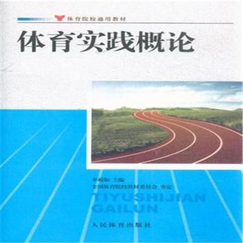 �w����(sh��)�`��Փ