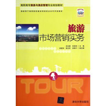  �����Ј�(ch��ng)�I(y��ng)�N��(sh��)��(w��)