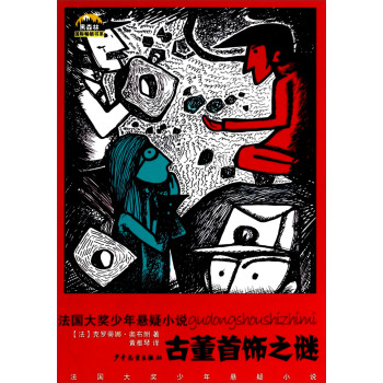 �Ŷ����֮�i 