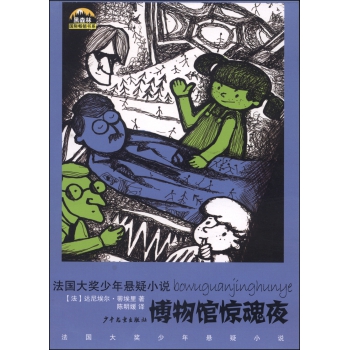 �����^�@��ҹ 