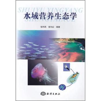 ˮ��I�B(y��ng)���B(t��i)�W(xu��) 