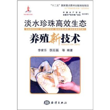 ��ˮ�����Ч���B(t��i)�B(y��ng)ֳ�¼��g