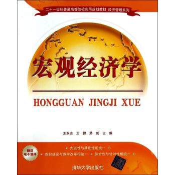 ���^�����W 