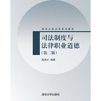 ˾���ƶ��c�����I(y��)����(��2�棩