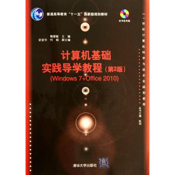 Ӌ��C���A(ch��)���`��(d��o)�W(xu��)�̳�