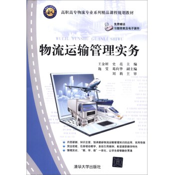 �����\(y��n)ݔ���팍(sh��)��(w��)