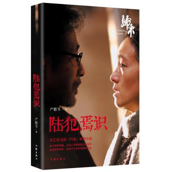 ꑷ����R(sh��)