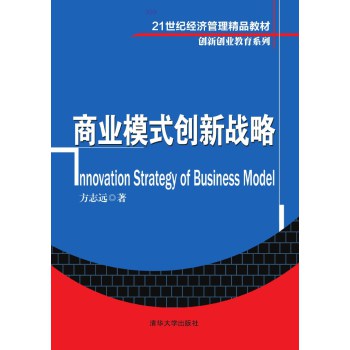 �̘I(y��)ģʽ��(chu��ng)��(zh��n)��