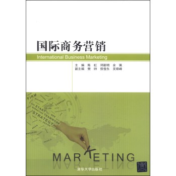 ���H�̄�(w��)�I�N