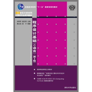 �����O(sh��)Ӌ(j��)���A(ch��)��C�Z�� ��2�棩