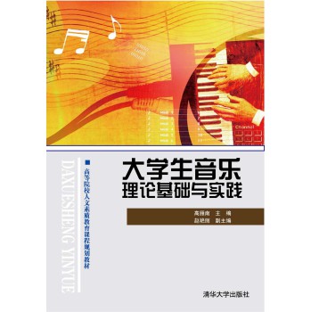 ��W(xu��)��������Փ���A(ch��)�c��(sh��)�` 