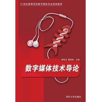 ��(sh��)��ý�w���g(sh��)��(d��o)Փ 