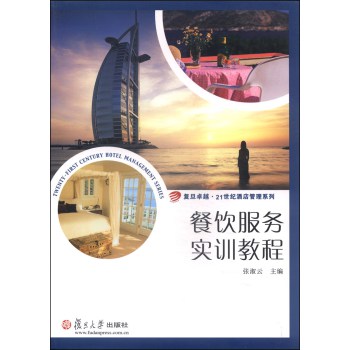 �����(w��)��(sh��)Ӗ(x��n)�̳�