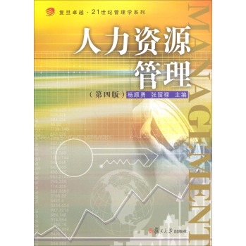 �����YԴ���������İ棩