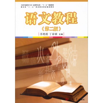 �Z�Ľ̳̣��ڶ��棩